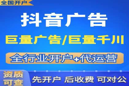 百度推广公司案例分享：助力企业实现多渠道营销