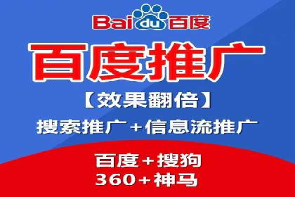 案例解读：SEM托管服务助力企业快速抢占市场份额