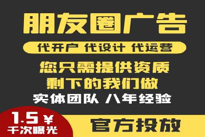 推广开户的多元化策略及成功实践